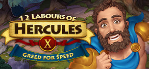 12 Labours of Hercules X: Greed for Speed