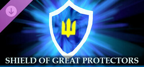 No King No Kingdom - Shield of Great Protectors