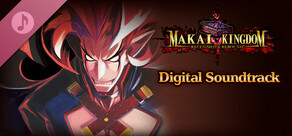 Makai Kingdom: Reclaimed and Rebound - Digital Soundtrack