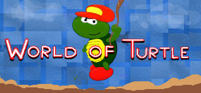 World of Turtle