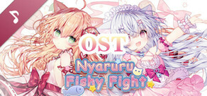 Nyaruru Soundtrack