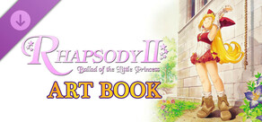 Rhapsody II: Ballad of the Little Princess - Art Book