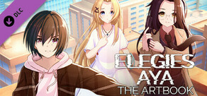 ELEGIES: Aya - Artbook