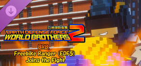 EARTH DEFENSE FORCE: WORLD BROTHERS 2 - BRB, Freebike Ranger (EDF5) Joins the Fight