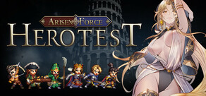 Arisen Force: HeroTest