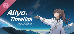 Aliya: Timelink Art Collection