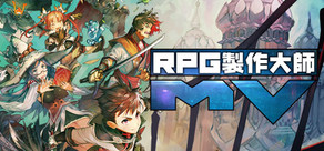 RPG Maker MV