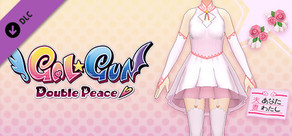 Gal*Gun: Double Peace - 'Wedding Dress' Costume Set