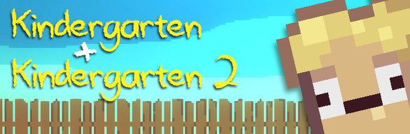 Kindergarten 1 & 2 Bundle!