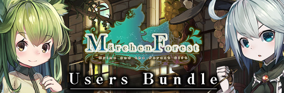 Märchen Forest user bundle