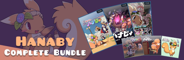 Hanaby Complete Bundle