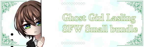 Ghost Girl Lasling SFW Small bundle ❤️🧡💛