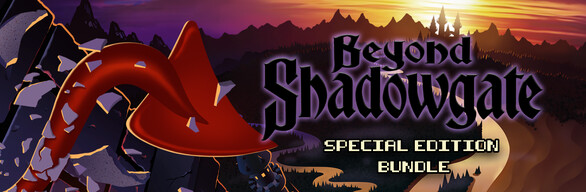 Beyond Shadowgate Special Edition Bundle