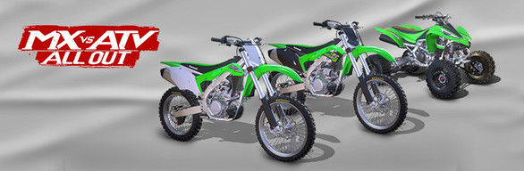 2017 Kawasaki Vehicle Bundle