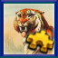The Tiger