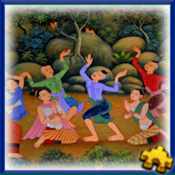 Dance