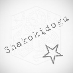 Shakokidogu
