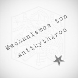 Mechanismos ton Antikythiron