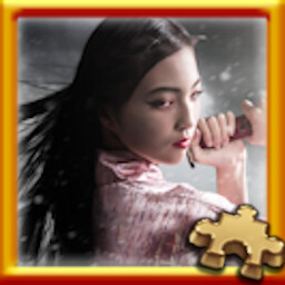 Puzzle Complete!