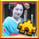 Geisha Complete!