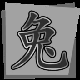 Year Of The Rabbit 