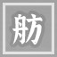 惊艳画舫