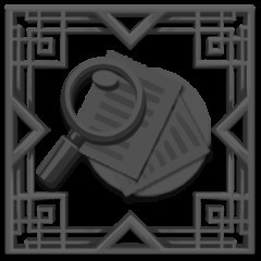 Anthropologist