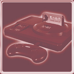 Retro Horror