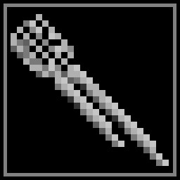 Lockpicker