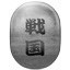 Hero of senkoku period