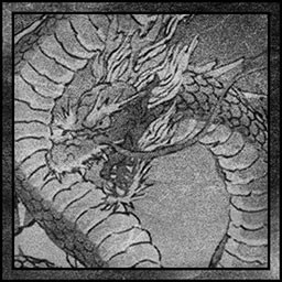 Dragonslayer