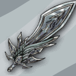 THE SWORD