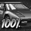 The best Intruder Turbo