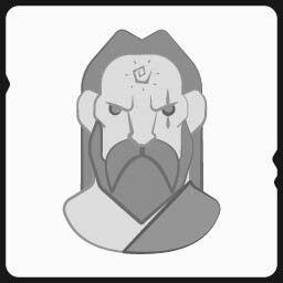 Austere God