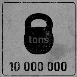 Tonnage sunk 10 000 000 tons