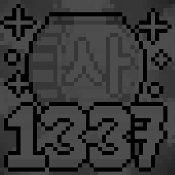 Leet Lanterns