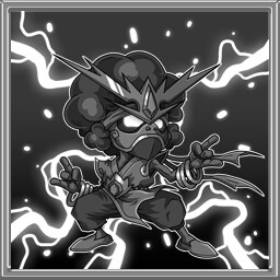 Amun Charge!