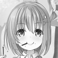 What? Where's the Erika Route?