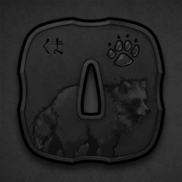 Kuma's Story