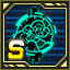 The Star of Godly Speed