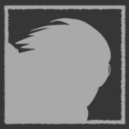 Lore of Miyo: The Swordsmith  