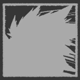 True Ending of Ayai: The Last Child 