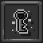 Spare Key