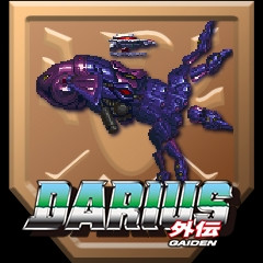 Mid-boss Captured (Darius Gaiden)