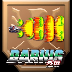 Maximum Shot Power (Darius Gaiden)