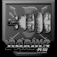 Maximum Shot Power (Darius Gaiden)