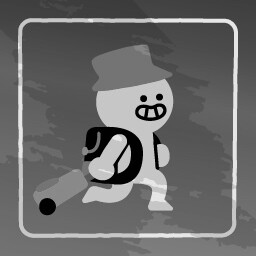 No