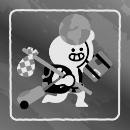 No