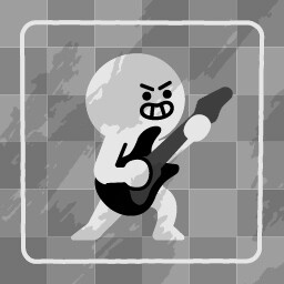 No