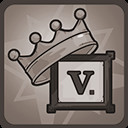 King of District 5